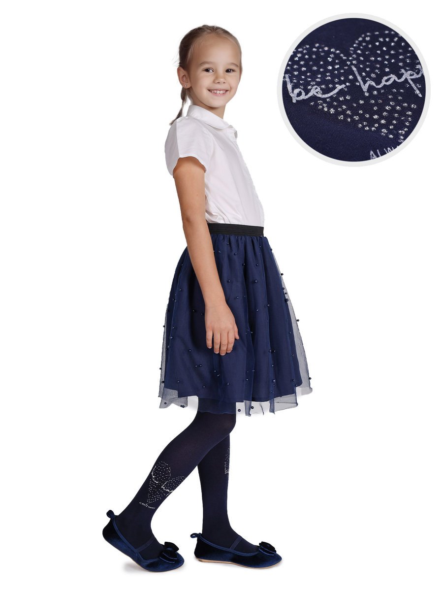 Rajstopy mikrofibra dziewczęce dziecięce 80DEN granatowe 128-134 MYWAY