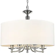Lampy sufitowe - Cosmo Light Lampa wisząca ABU DHABI - P05406WH - - miniaturka - grafika 1