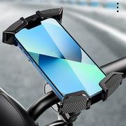 Selfie stick - AWEI uchwyt rowerowy X47 do ramy czarny/black - miniaturka - grafika 1