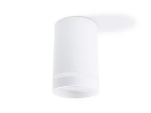 Oprawa halogenowa natynkowa stała z aluminium LED - Biała - Oprawy, klosze i abażury - miniaturka - grafika 1