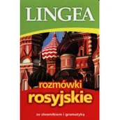 Historia Polski - LINGEA Rozmówki rosyjskie - Lingea - miniaturka - grafika 1