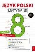 język polski. repetytorium. egzamin ósmoklasisty - Lektury szkoła podstawowa - miniaturka - grafika 1
