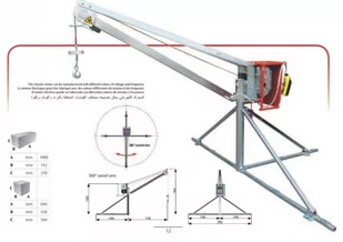 FANMART Wciągarka budowlana elektryczna (udźwig: 500 kg, długość liny: 40m, moc: 2,2 kW) 47681803 - Wciągarki - miniaturka - grafika 2