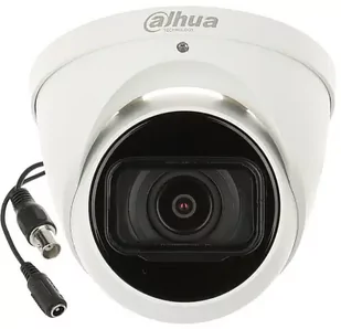 Dahua HAC-HDW1200T-Z-A-2712 - Kamery do monitoringu - miniaturka - grafika 1