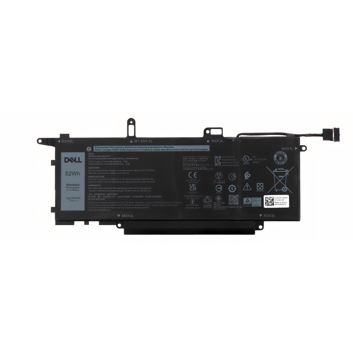 Oryginalna Bateria Dell 52Wh 4C NF2MW G8F6M 85XM8 8W3YY