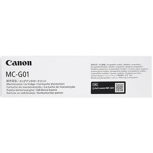 Pojemnik na zużyty tusz Oryginalny Canon MC-G01 (4628C001)| - Dodatki do drukarek i skanerów - miniaturka - grafika 1