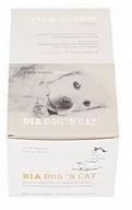 Suplementy i witaminy dla kotów - GEULINCX DIADOG'N CAT DISPLAY 60 tabletek x 5 g - miniaturka - grafika 1