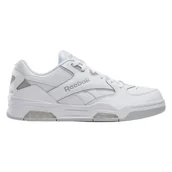 Koszykówka - Męskie Buty REEBOK BB 4500 DMX 100201525 – Biały - miniaturka - grafika 1