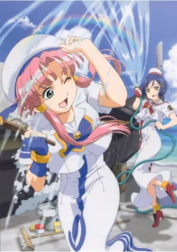 Plakat Aria The Animation aria_044 A1+ (custom)