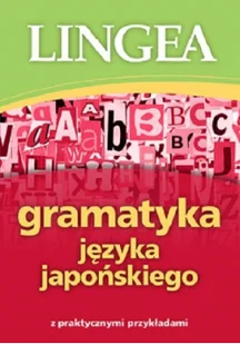 Gramatyka języka japońskiego - Książki obcojęzyczne do nauki języków - miniaturka - grafika 1