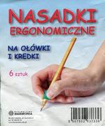 Ołówki - Wydawnictwo Harmonia Nasadki ergonomiczne na ołówki i kredki 6 szt - miniaturka - grafika 1