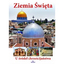 Ziemia Święta - Religia i religioznawstwo - miniaturka - grafika 1