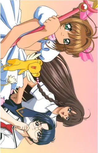 Plakat Anime Cardcaptor Sakura ccs_453 A3 (custom)