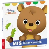 Edukacja przedszkolna - Disney Maluch Miś łakomczuszek - miniaturka - grafika 1