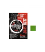 Żyłki wędkarskie - Plecionki Momoi Oshikage zielone 125m 0,07 mm - miniaturka - grafika 1