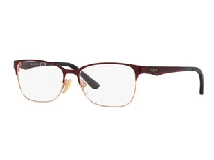 Dioptrie szkieł Vogue VO3940 5170 - Okulary korekcyjne, oprawki, szkła Dioptrie szkieł Vogue VO3940 5170 - Okulary korekcyjne, oprawki, szkła - miniaturka - grafika 1