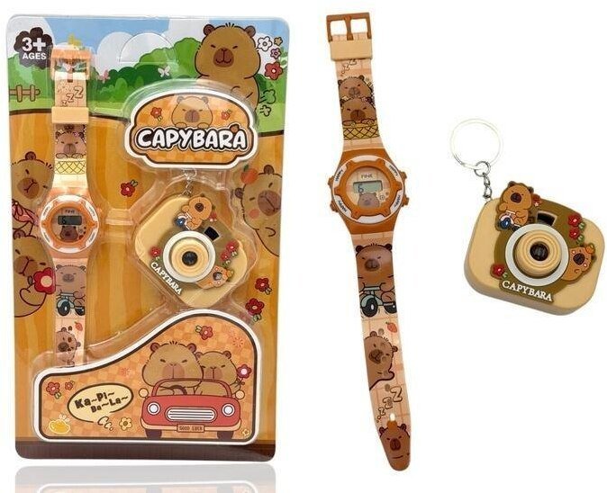 CABOTOYS Zabawki elektroniczne Zegarek elektroniczny z brelokiem kapibara