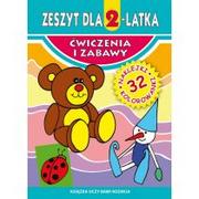 Książki edukacyjne - Literat Zeszyt dla 2-latka Małgorzata Korczyńska - miniaturka - grafika 1