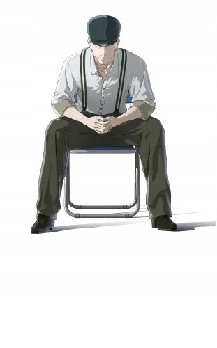 Plakat Anime Manga Ajin an_003 A2 (custom)