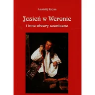 Dramaty - Jesień w Weronie i inne utwory sceniczne - miniaturka - grafika 1