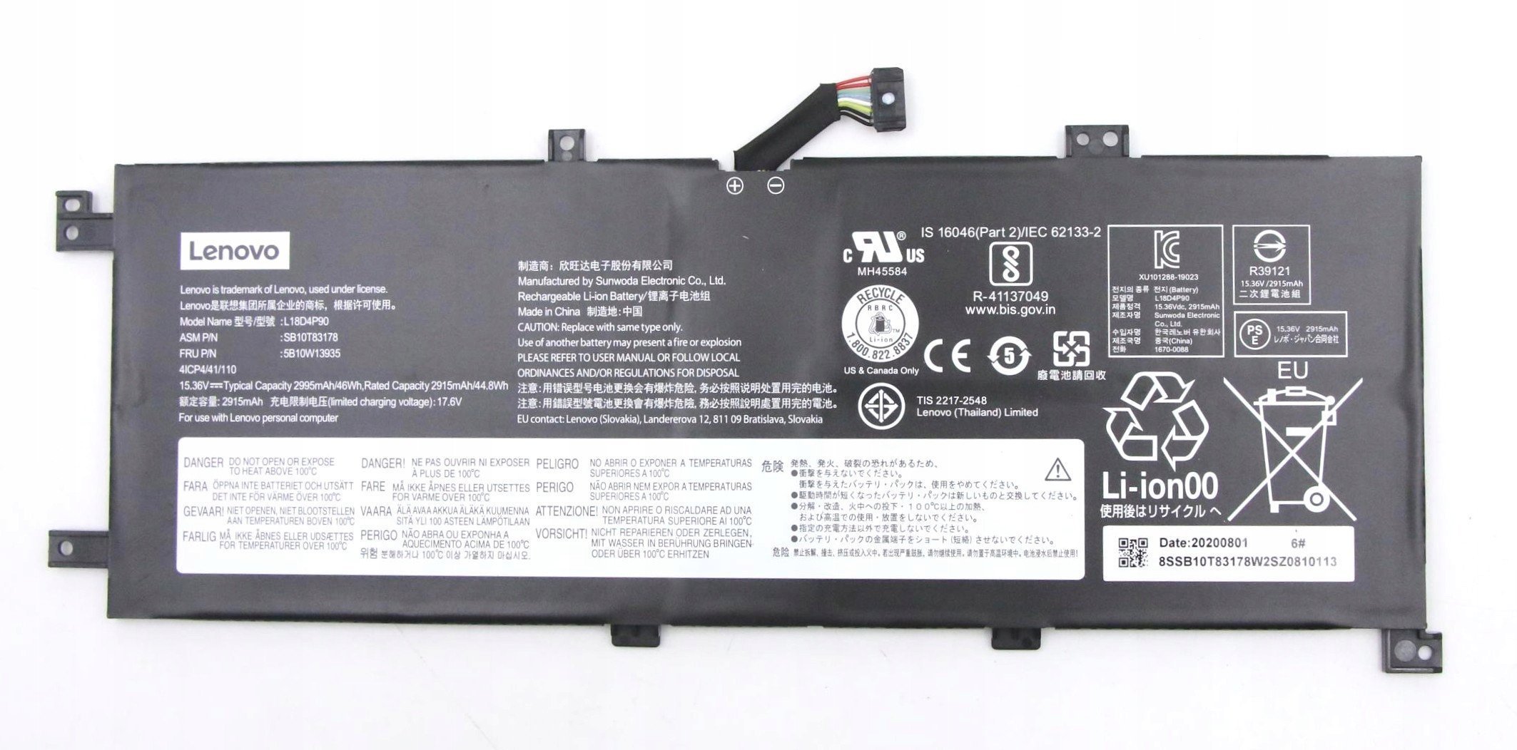 47Wh 3-cell lithium-ion