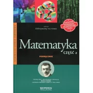 Podręczniki dla szkół zawodowych - Operon Matematyka Odkrywamy na nowo ZSZ kl.2 podręcznik  - Praca zbiorowa - miniaturka - grafika 1