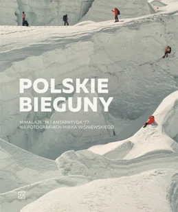 Polskie Bieguny - Albumy inne - miniaturka - grafika 1