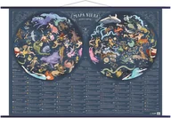Atlasy i mapy - Artglob, Mapa Nieba Młodego Odkrywcy MIDI - mapa ścienna dla dzieci - miniaturka - grafika 1