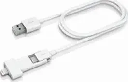 Kabel USB Innergie USB-A - microUSB + Lightning 0.8 m Biały (IN-ADP-121) - Kable USB - miniaturka - grafika 1