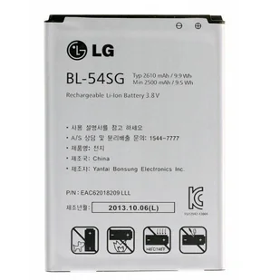 LG Bateria do LG G2 / L90 / F300 / SU870 / US780 Oryginalna 2610 mAh - Baterie do telefonów - miniaturka - grafika 1