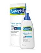 Pianki do mycia twarzy - Cetaphil Zestaw MD Balsam + pianka + Krem - miniaturka - grafika 1