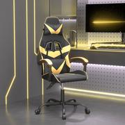 Fotele gamingowe - Lumarko Obrotowy fotel gamingowy, czarno-złoty, sztuczna skóra - miniaturka - grafika 1