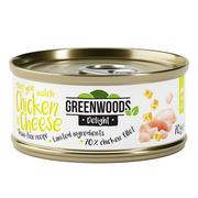 Mokra karma dla kotów - Greenwoods Delight, filet z kurczaka i ser 24 x 70 g - miniaturka - grafika 1