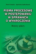 E-booki - prawo - Pisma procesowe w postępowaniu w sprawach o wykroczenia. Wzory pism - miniaturka - grafika 1