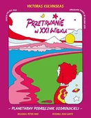 Poradniki hobbystyczne - AST Przetrwanie w XXI wieku - miniaturka - grafika 1