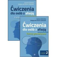 Filologia i językoznawstwo - Ćwiczenia dla osób z afazją Formy gramatyczne Część 1-2 - Żulewska Justyna, Nowis-Zalewska Małgorzata - miniaturka - grafika 1