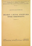 Książki o kulturze i sztuce - Dramat i scena angielska epoki odrodzenia - miniaturka - grafika 1