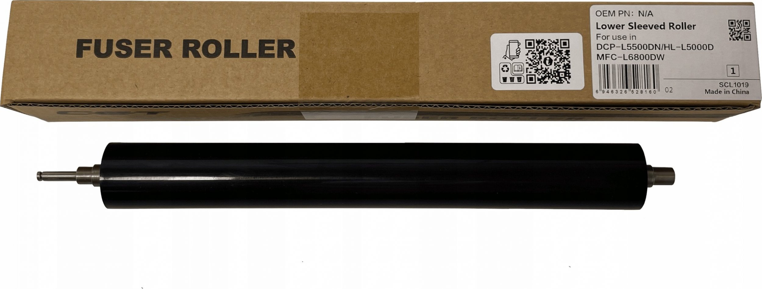 Zamiennik wałek dolny Brother HL 5500 MCZ2816