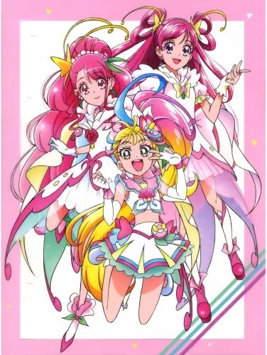Plakat Healin Good Precure hgp_001 A3 (custom)