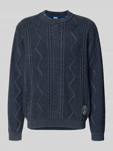 Sweter z dzianiny o kroju regular fit z czystej bawełny model ‘PERRY’ - Swetry męskie - miniaturka - grafika 1