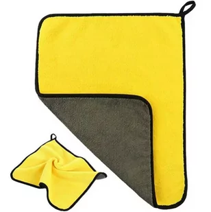 Szybkoschnący RĘCZNIK z Mikrofibry Szmatka 90x60cm żółto-szary BQ72 - Ręczniki - miniaturka - grafika 1