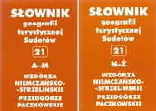 Przewodniki - Sgts 21 (komplet!) Wzgórza Niemczańsko-Strzelińskie Przedgórze Paczkowskie - miniaturka - grafika 1