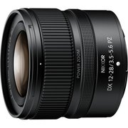 Nikon AF-S NIKKOR 200-500mm f/5.6E② Obiektyw Nikon Nikkor 200-500 mm f/5.6E AF-S ED VR