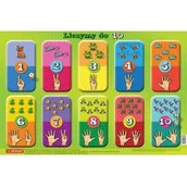 Pozostałe książki - Demart Liczymy do 10. Podkładka na biurko - miniaturka - grafika 1