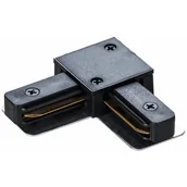 Akcesoria do oświetlenia - Abilite L do szyny STLB czarna DPM - miniaturka - grafika 1