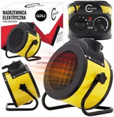 Nagrzewnice - NAGRZEWNICA ELEKTRYCZNA CARUZZO Q20J - miniaturka - grafika 1