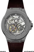Zegarki męskie - Zegarek męski KENNETH COLE KCWGX0063901 brązowy klasyczny skeleton - miniaturka - grafika 1