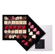 Bombonierki i czekoladki - Podwójny Zestaw na Walentynki Karmello 406g - miniaturka - grafika 1