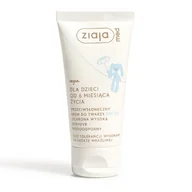Balsamy i oliwki dla dzieci - ZIAJA MED Dla Dzieci Przeciwsłoneczny krem do twarzy SPF 50 wodoodporny, 50ml - miniaturka - grafika 1