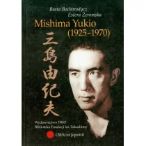 Mishima Yukio 1925-1970) Używana